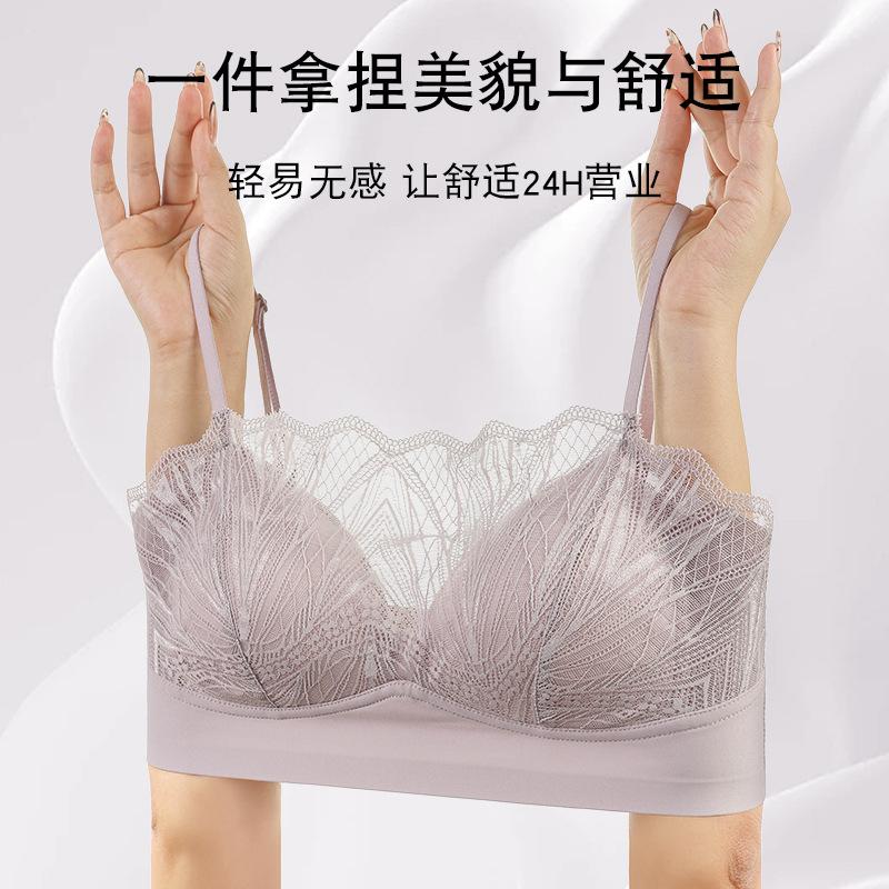 Tube Top Underwear Women's Summer Thin French Lace Suspender Anti-light Beautiful Back Comfortable and Breathable Triangle Cup Bra Cover