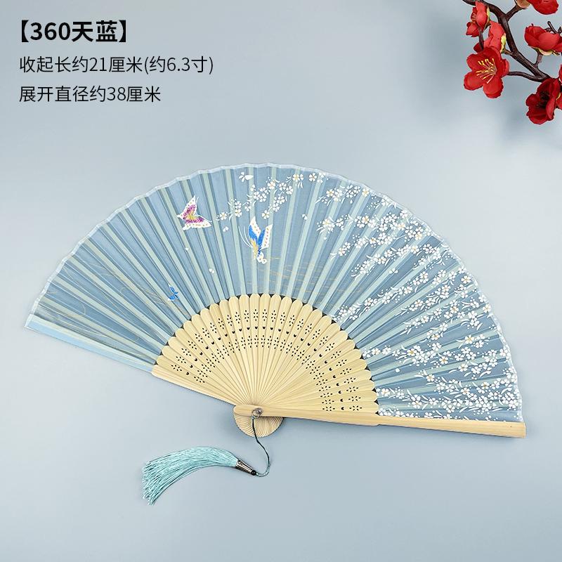 

1pc Chinese Folding Fan Handicrafts Pre-sale of Customized Version Dance Folding Fans Home Decoration Stage Performance Props