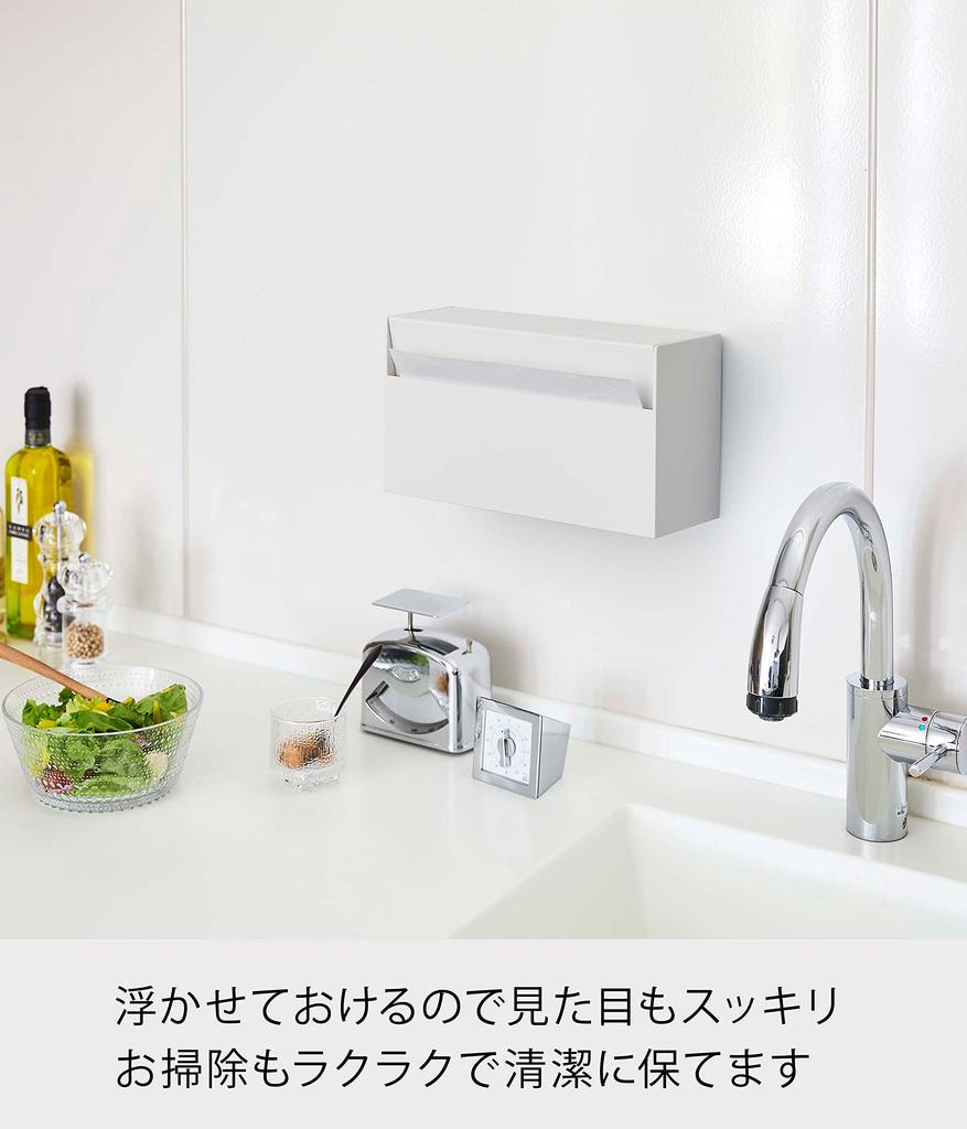 Yamazaki Tower Paper Towel W x D x Includes Drywall Tweezers Holder, White, 24.5cm 8.7cm 13.5cm H, (Product Number 5441)