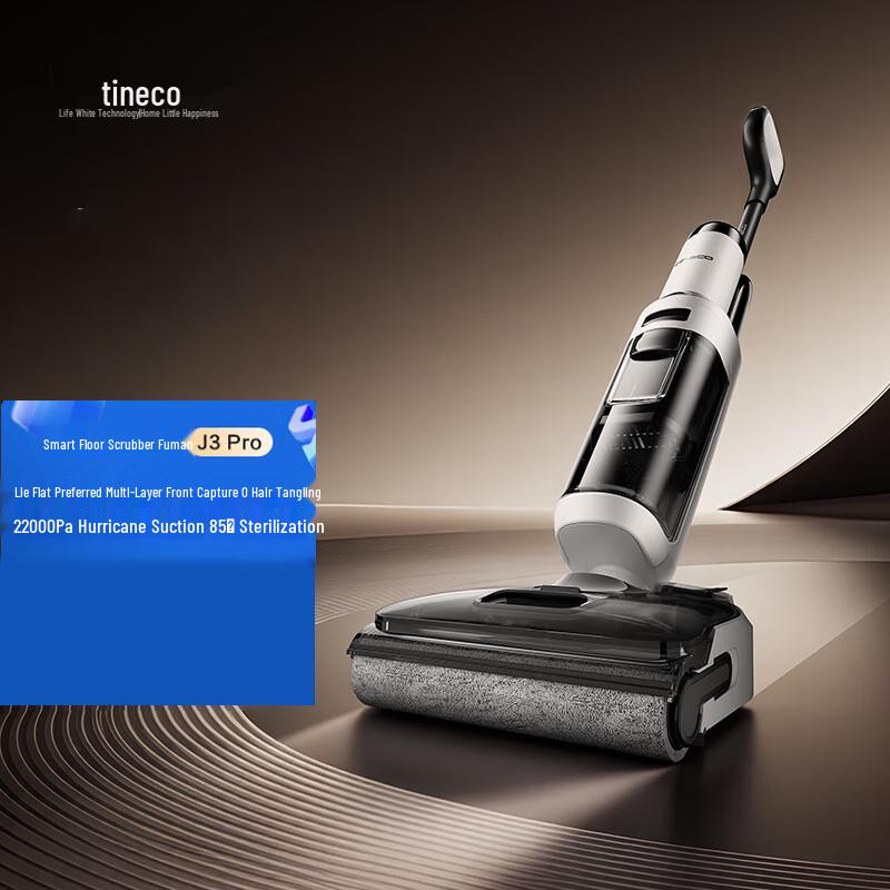 TINECO Floor One Stretch J3 Pro Smart Wet Dry Vacuum