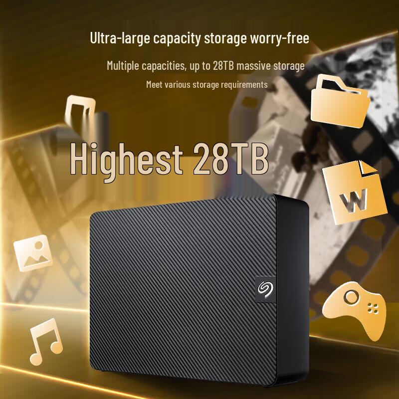 Seagate Expansion Desktop External Hard Drive 16TB