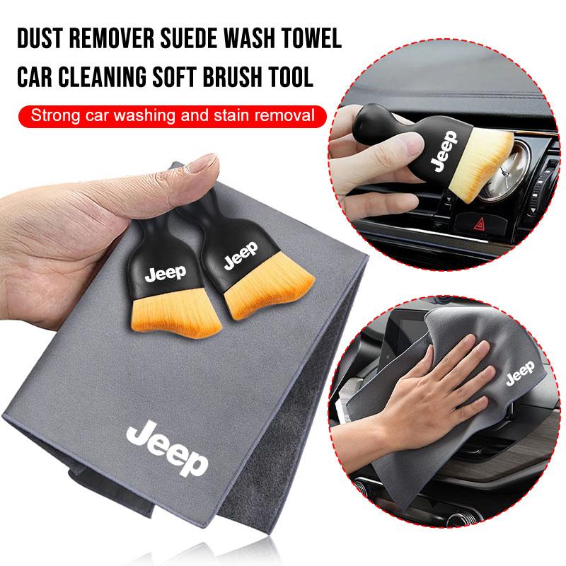 CMZ1 Car Wash Towel Microfiber Rag Cleaning Brush Tools Caps For Jeep Wrangler Grand Cherokee Compass Renegade Tyre Stem Air Caps