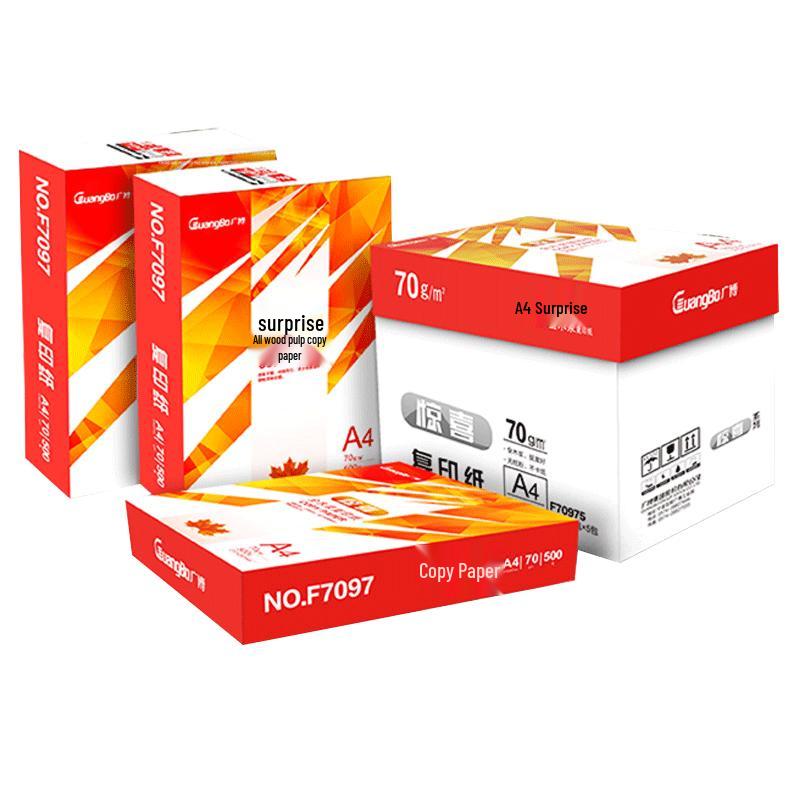 GuangBo 70g A4 Printer Copy Paper, 2500 Sheets