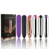 10-Mode Bullet Vibrator & Anal Massager