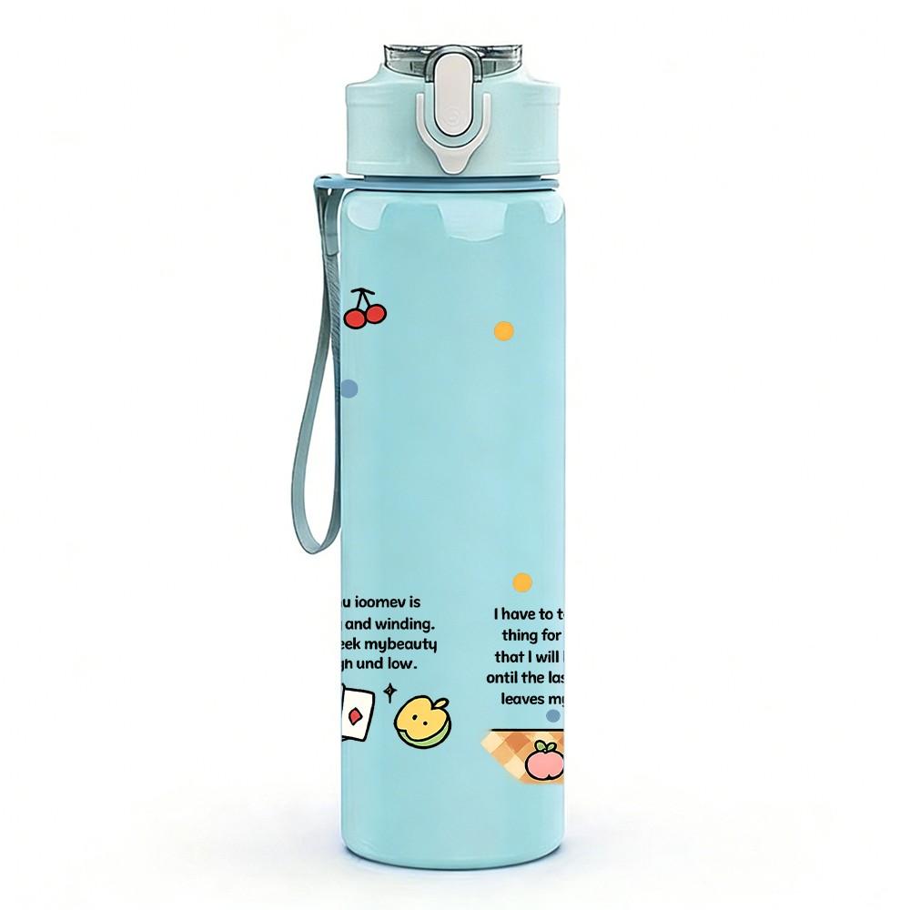 1PC Bear Cake Dessert Cute Print 750ml Color Plastic Sports Water Bottle Leakproof Flip Straw Lid Suitable for Sports Office Home Use