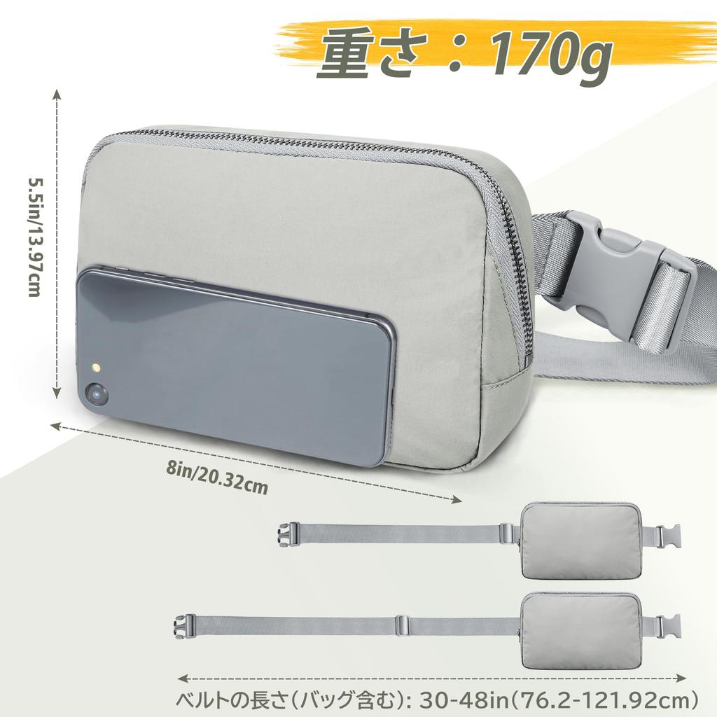 ZOMAKE Waist Bag, Waist Pouch for Men and Women, Lightweight and Stylish, Body Bag, Shoulder Bag, Hip Bag for Running, Outdoors, Shopping,