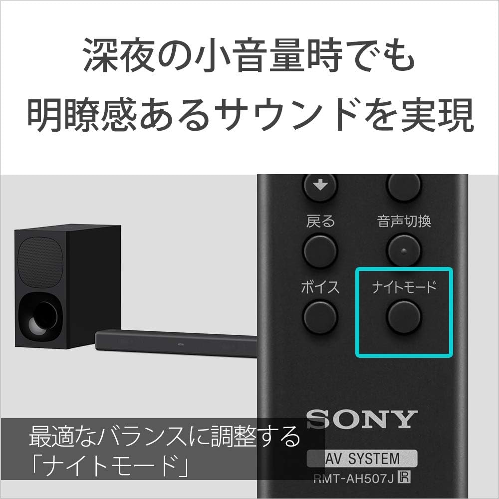 Sony HT-G700 Soundbar 3.1ch 4K HDR with HDMI, Dolby Atmos, DTS:X, and Bluetooth support.