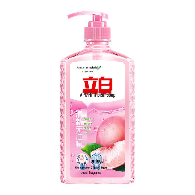 Liby Deep Clean Dishwashing Liquid