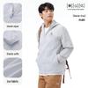 Camel Outdoor UPF 50+ Sun Protection Jacket