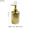 Gold Plated Stripe Ceramic Soap Bottle Empty Bottle Soap Dispenser Lotion Bottle Shower Gel Shampoo Bottles Bathroom Accessories