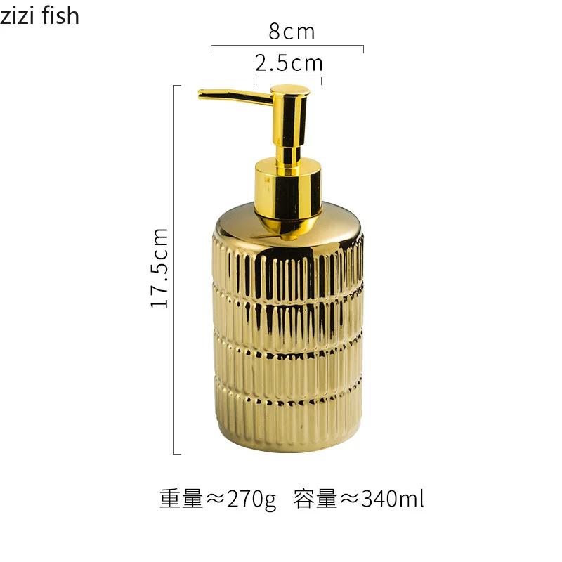 Gold Plated Stripe Ceramic Soap Bottle Empty Bottle Soap Dispenser Lotion Bottle Shower Gel Shampoo Bottles Bathroom Accessories