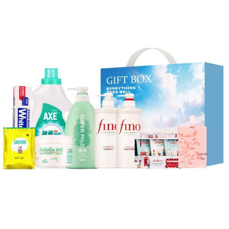 Yi San Wei Daily Chemical Gift Pack