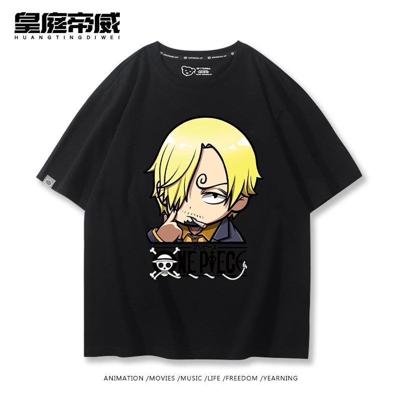 

One Piece Qversion Cartoon Luffy Solon Co Branded Peripheral Unisexs and Womens Clothing Printed New Retro One Piece Tshirt S