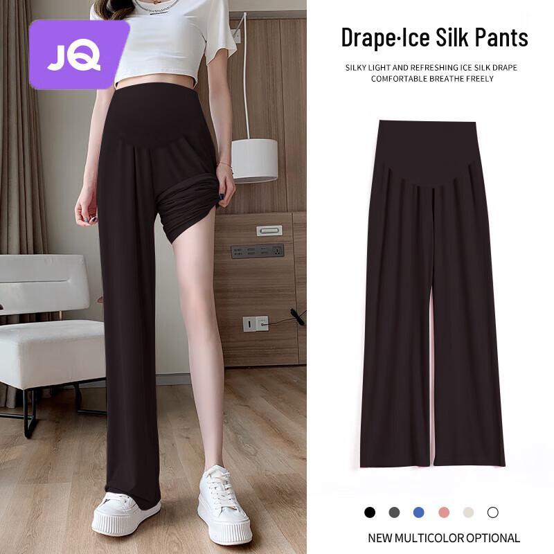 

JOYNCLEON Летние широкие брюки для беременных из ледяного шелка XL