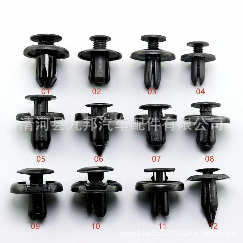 Universal Car Expansion Buckle: Bumper, Trunk, Fender, Mother-Child Liner Clip