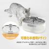 Petsupro Cat Water L Large Capacity Automatic Visible Water Line Automatic Cat Ideal for Multiple Faucet Type Easy To Easy To Japanese Instruction