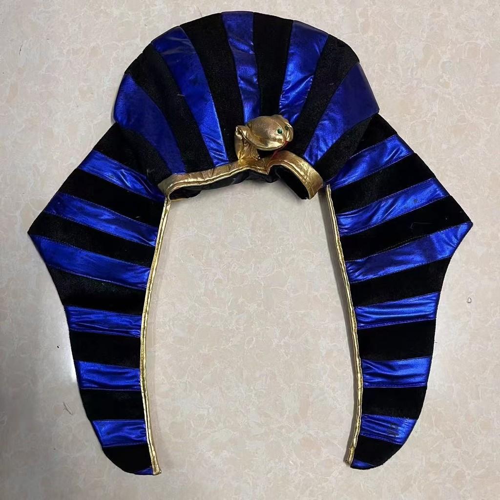 Ägyptisches Königinnen Kostüm Set Mit Handgefertigten Polyester Accessoires Für Halloween Cosplay Erwachsene