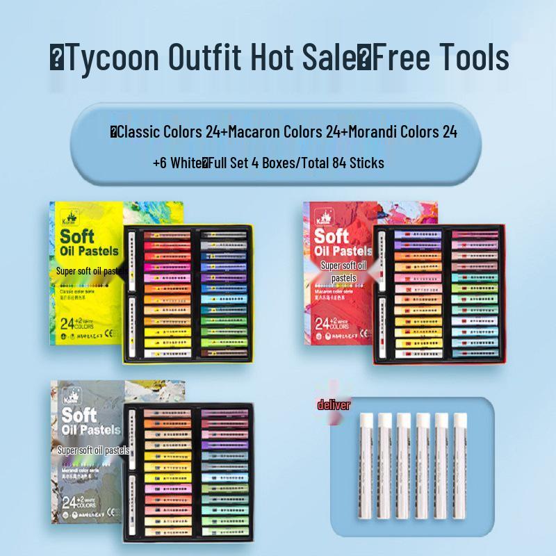 Gao Er Le Soft Oil Pastels - 24/36/48 Colors Set for Primary School Students