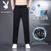 Playboy Men's Summer Ice Silk Quick-Dry Casual Sport Pants
