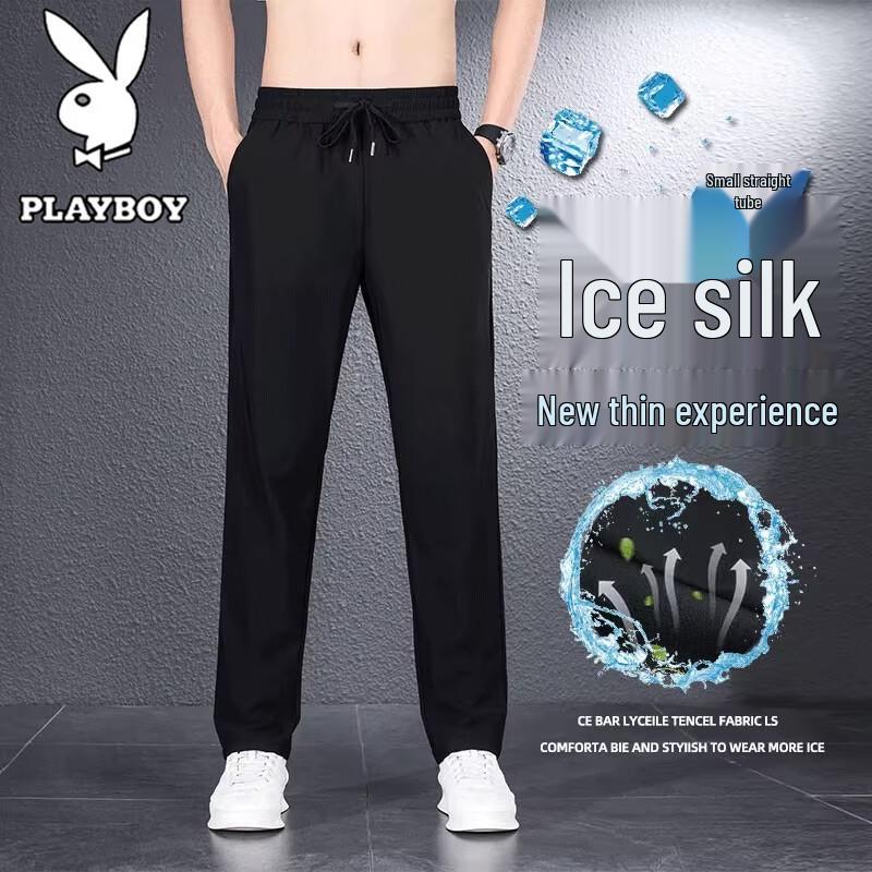 Playboy Men's Summer Ice Silk Quick-Dry Casual Sport Pants