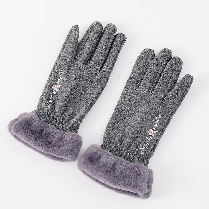 Hengyuanxiang De Velvet Warm Gloves