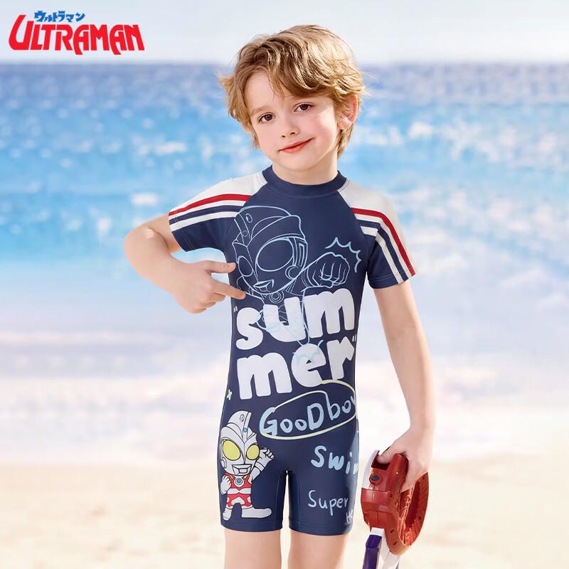 Классический цельный купальник для мальчиков Youyou Boys Ultraman 2XL синий