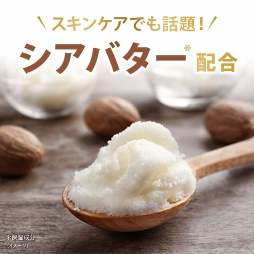 DOVE Body Wash Shea Butter & Vanilla Refill 340g X 4 Body Soap Subtly Sweet, Relaxing Shea Butter and Vanilla Scent (contains Fragrance)