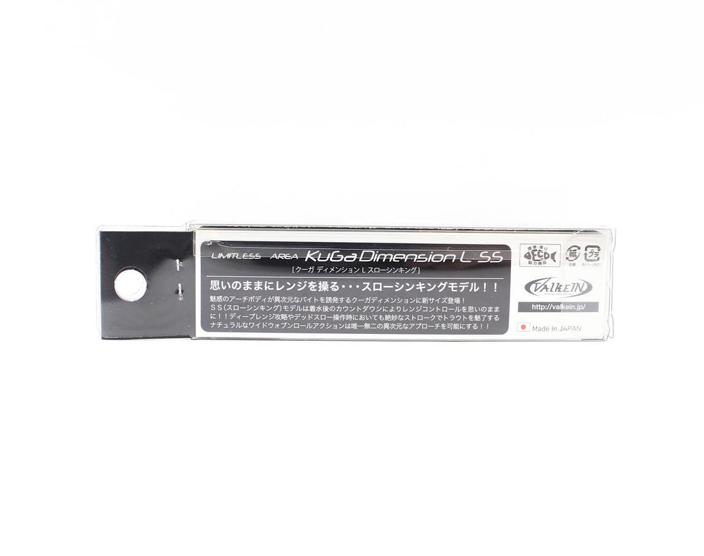 Valkein Kuga Dimension L SS 60mm 3.5 grams Sinking Lure M200 (8591)