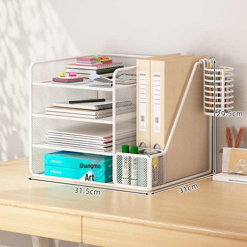 Multi-Layer Desktop File Organizer & Storage Rack