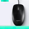 Logitech B100 Wired Office Mouse
