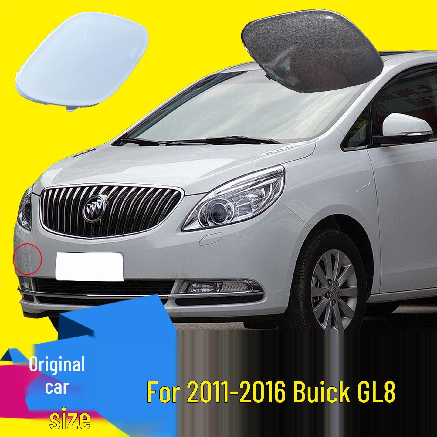 

Buick GL8 Front Bumper Tow Hook Cover (2011-2016) Lux Variant Front Tow [Unpainted]