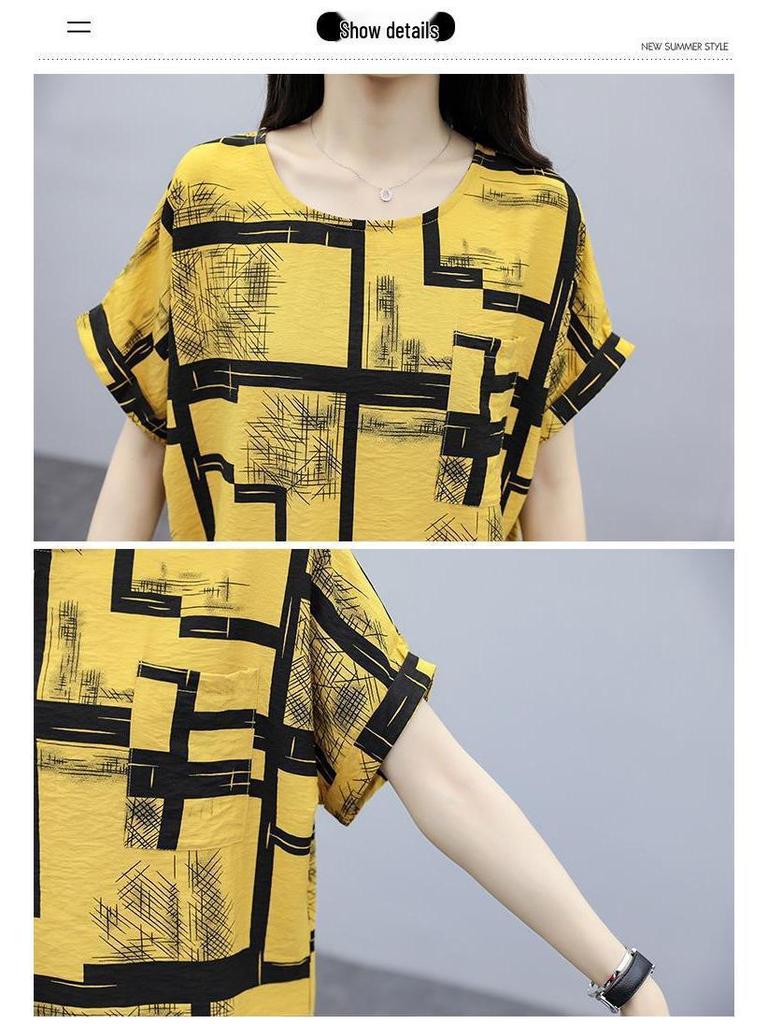 Plus-Size Women's Trendy Two-Piece Set: Loose Fit, Age-Reducing, Slimming Design with Seven-Point Pants