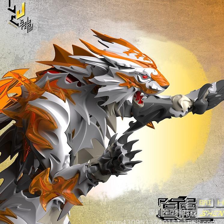 

Фигурка Белого Тигра Бога: Мифический зверь Культура Искусство Подвижная модель