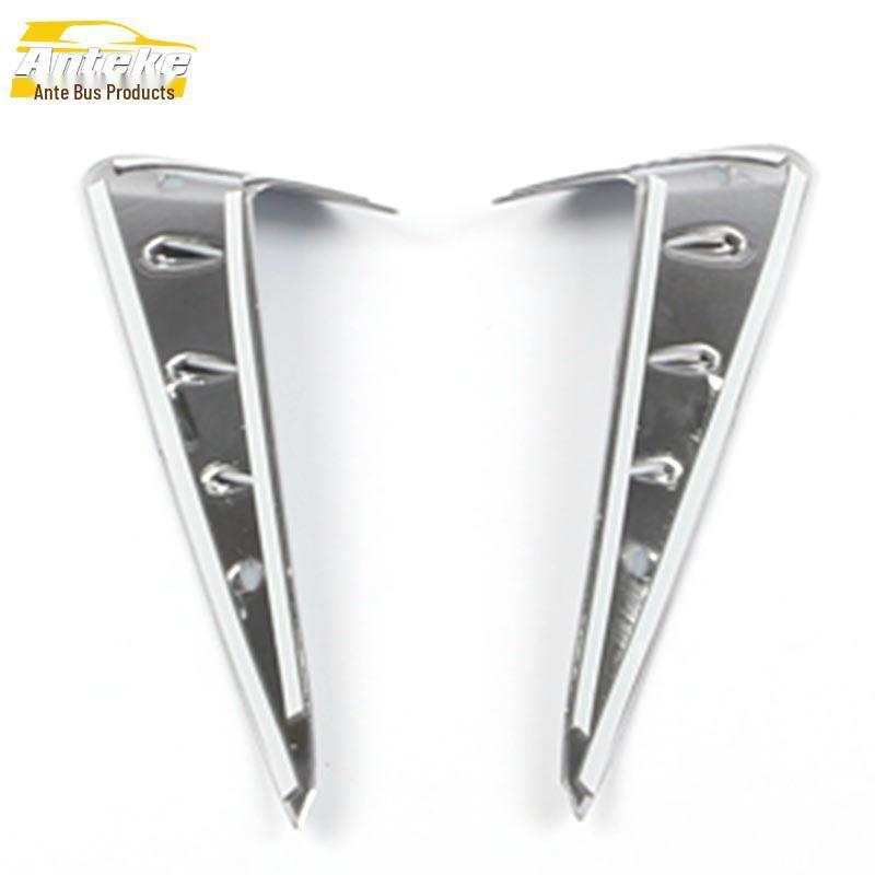 Gravity UNIT Rear Fog Light Trim Decorative Sticker, Universal Fit for 20 Models