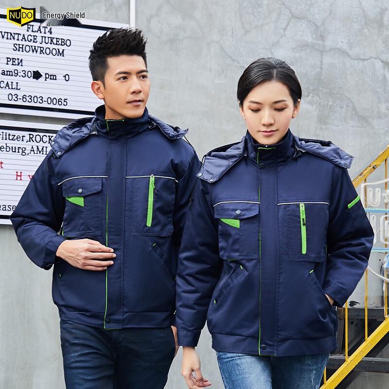 Men s Winter Detachable Cotton Workwear Set ZYMF-22-4 165/M