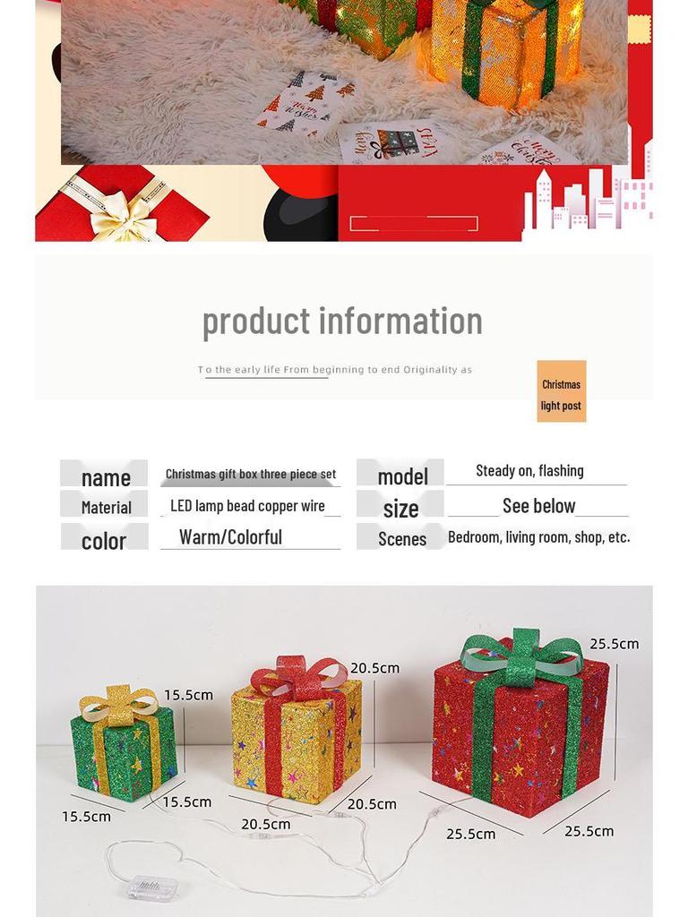 Upgraded Christmas Lights Gift Box Set: 3-Piece Ornament & Birthday Party Decorations