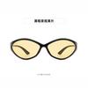 Gm Cat Eye Sunglasses Are Simple And Matched With Street Photography Trend Cold Wind Women'S Anti-Ultraviolet Sunglasses Men