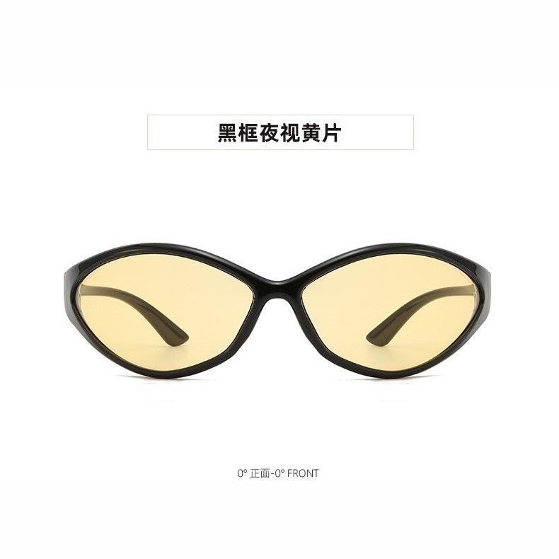 Gm Cat Eye Sunglasses Are Simple And Matched With Street Photography Trend Cold Wind Women'S Anti-Ultraviolet Sunglasses Men