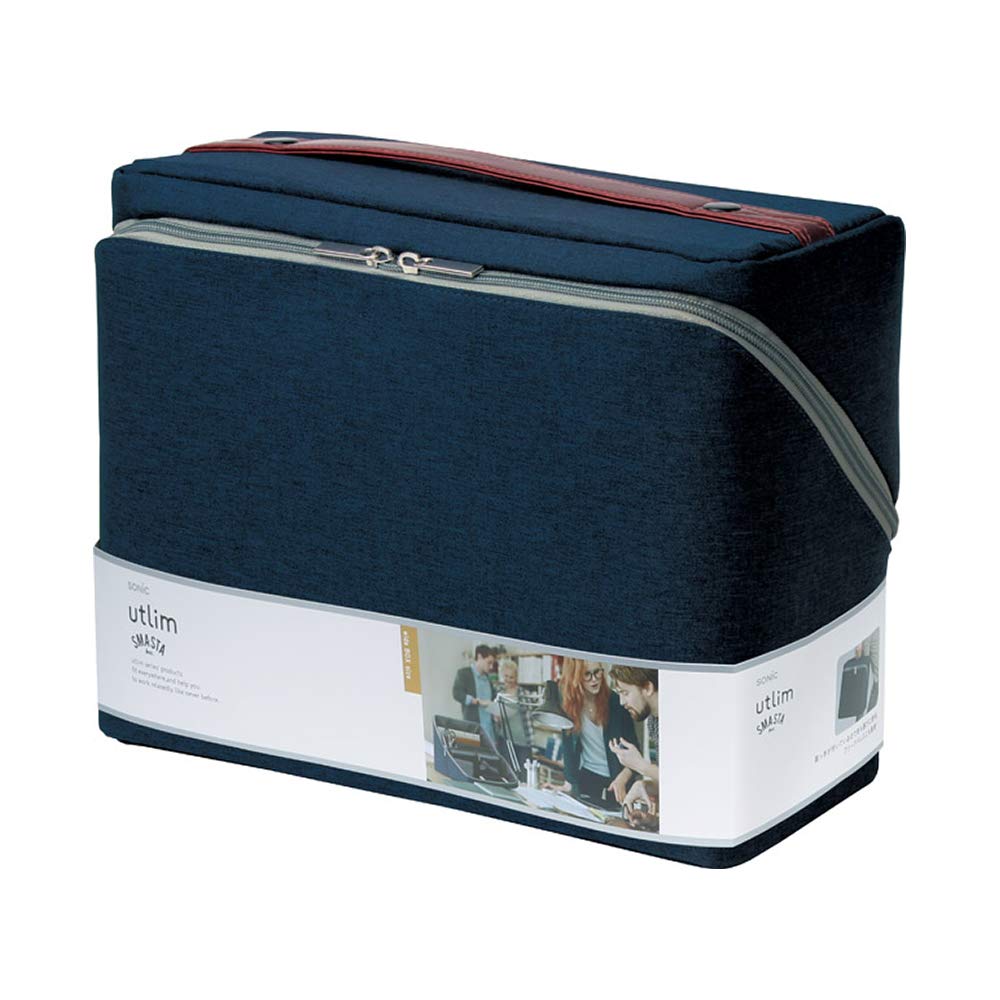 Sonic Smarta U-Trim Storage Box, A4, Navy, UT-2159-K