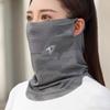 Dustproof Sunscreen Mask Breathable Neck Gaiter New Balaclava  Summer