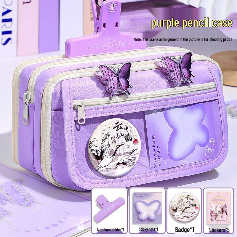 Lila Vintage Schmetterling Federmäppchen Geschenkset: Praktische, Multifunktionale Schreibwaren für Abschluss und Studienbedarf.