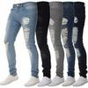 Men's Fashion Trend Elastic Tassel Patchwork Straight-Leg Jeans