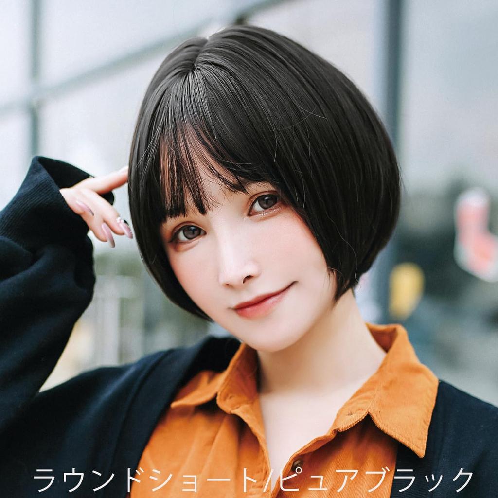 Perücke Kurzer Bob Hitzebeständig Vollperücke Schwarzes Haar Natürliche Runde Silhouette mit Perückennetz Rund Kurz Rein Schwarz [TefuRe] D-3110-PBk