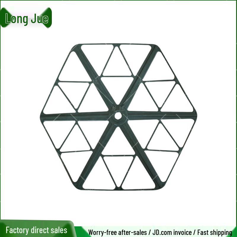 Camouflage Net Support Rod System
