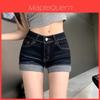 Denim Baumwolle High Waist Slim Fit Shorts für Damen Frühling Sommer Freizeitkleidung