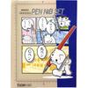 Tachikawa Pin Manufacturing Co., Ltd. Tachikawa Nikko Manga Pen Nib Set N-CPS