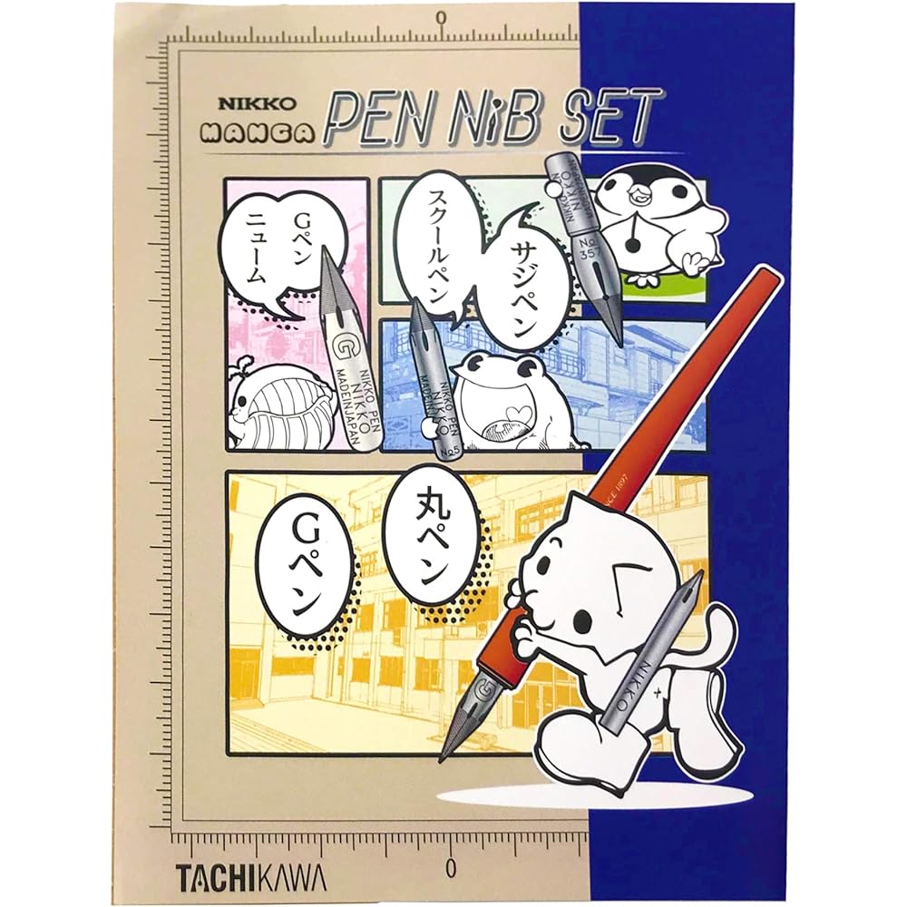 Tachikawa Pin Manufacturing Co., Ltd. Tachikawa Nikko Manga Pen Nib Set N-CPS
