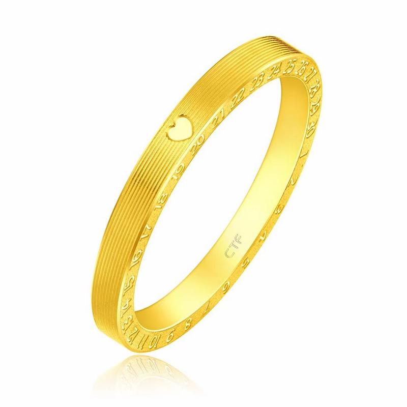 Vietnam Gold 520 Number Love Couple Gold-Plated Brass Rings - Valentine's Day Matching Gift for Girlfriend