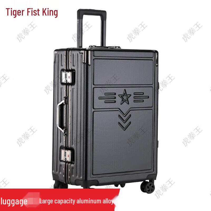 

Tiger Punch King Aluminum Alloy Luggage Bag