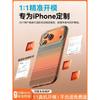 Applicable To iPhone11ProMax Mobile Phone Case 11 Magnetic Carbon Fiber Texture Apple 11 Mobile Phone Case 11pro